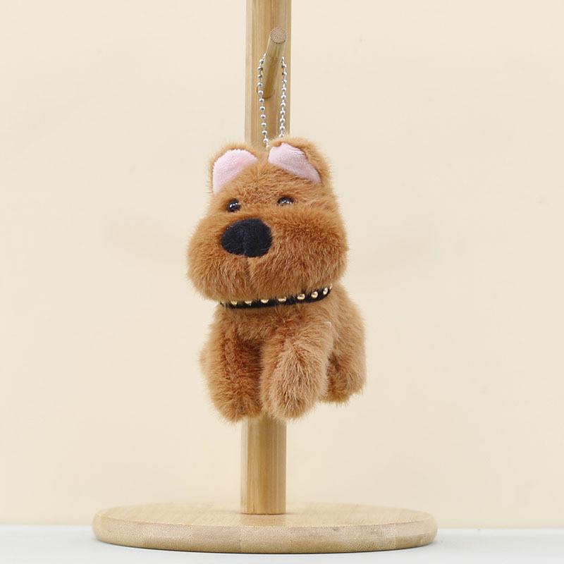 Collar Cute Dog Cartoon Animal Plush Toy Keychain For Kids Collectors And
