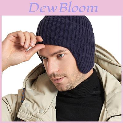 Winter Knit Hat For Men And Women With Thick Warmth And Windproof Features