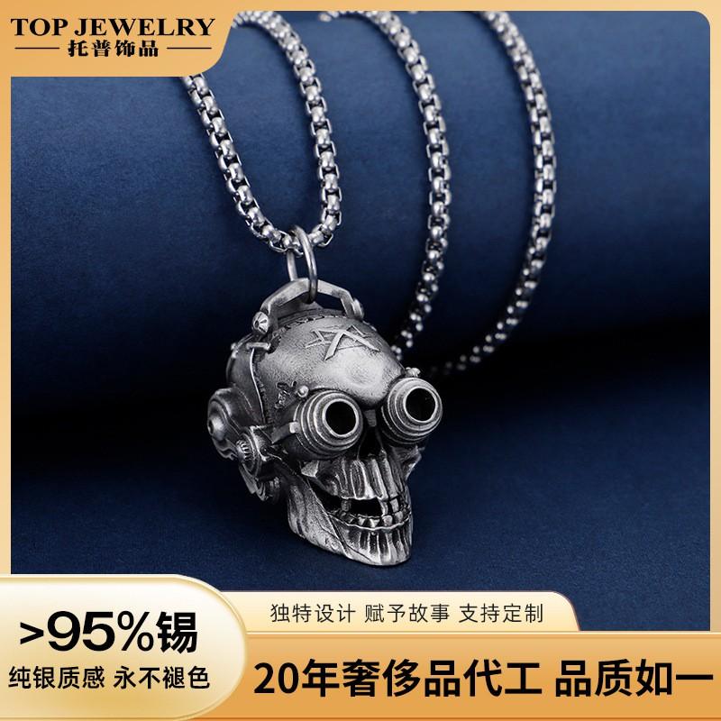 Mens Cyberpunk Skull Pendant Necklace Stainless Steel Box Chain Punk Rock Hip Hop Halloween Accessory