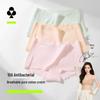 Youkeshu Women's Seamless Antibacterial Cotton Flat Shorts