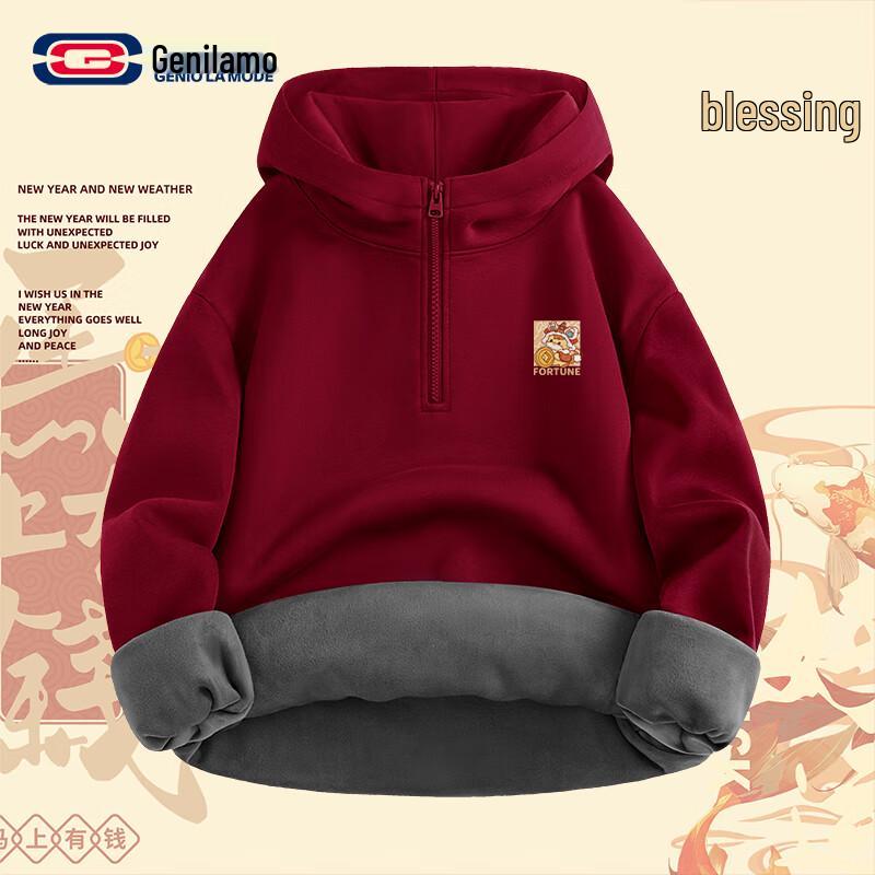 GENIOLAMODE Unisex Chinese Zodiac Year Fleece-Lined Hoodie