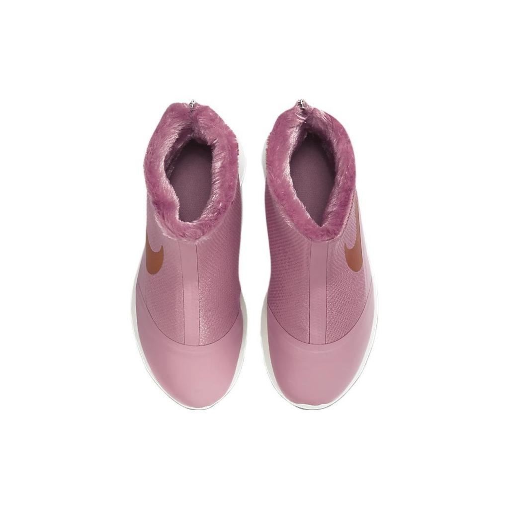 Nike Tanjun Hi Sports Non-Slip Shock Absorbing High-Top Casual Shoes Kids Sneakers Pink 922869-600