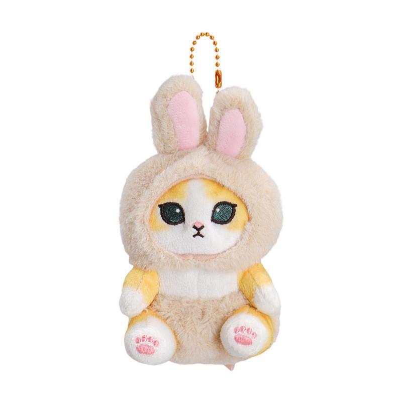 Adorable Plush Bunny Cat Toy For Girls Easter Gift Soft Short Plush Pp Cotton
