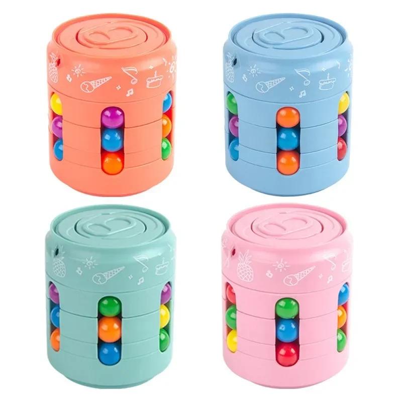 4.5x5.2CM Magic Rotating Bean Puzzle Toy Kids Fingertip Fidget Stress Relief Game Montessori Education ToysKids Birthday Gift