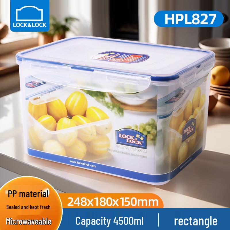 

LocknLock HPL827 Rectangular Food Container