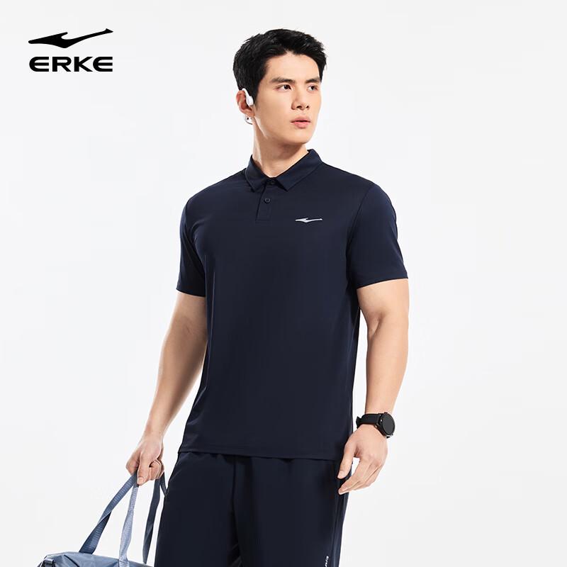 Erke Men's Ice-Feel Quick-Dry Polo T-Shirt