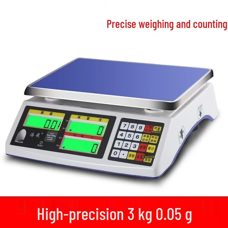 Haozhan Electronic Counting Bench Scale (CN version)