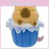 Capybara Plush Lovable Doll With Doughnut Design For Kids Decoration Room