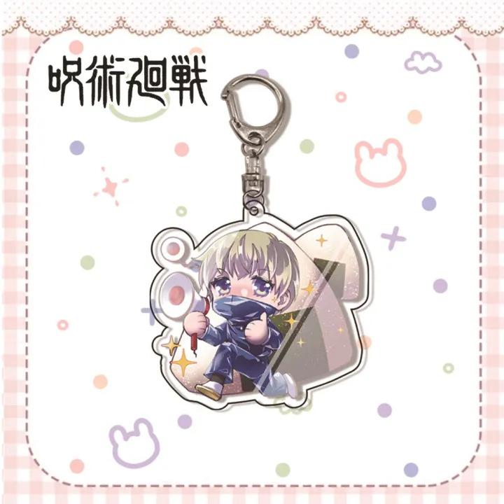 Jujutsu Kaisen Gojo Satoru Itadori Acrylic Keychain 55mm Anime Cosplay Accessory