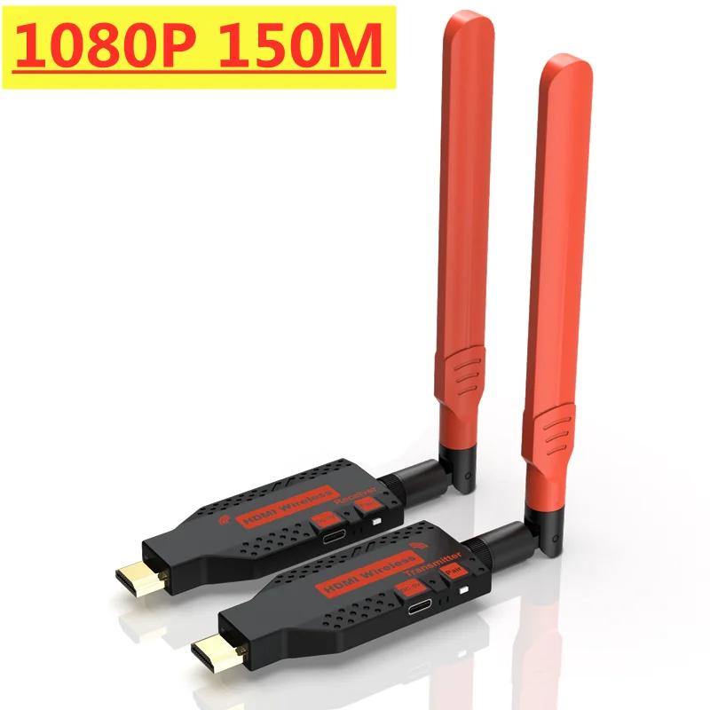 5.8G 1080P 150M Wireless HDMI-Compatible Video Audio Transmitter Receiver Extender Adapter Dongle For TV Monitor Projector PC