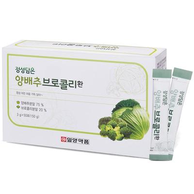 Ilyang Pharmaceutical Cabbage Broccoli Pills, 150g, 1 Piece