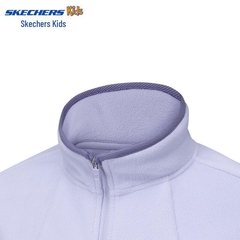 Skechers Kids' Unisex Color-Block Stand Collar Jacket