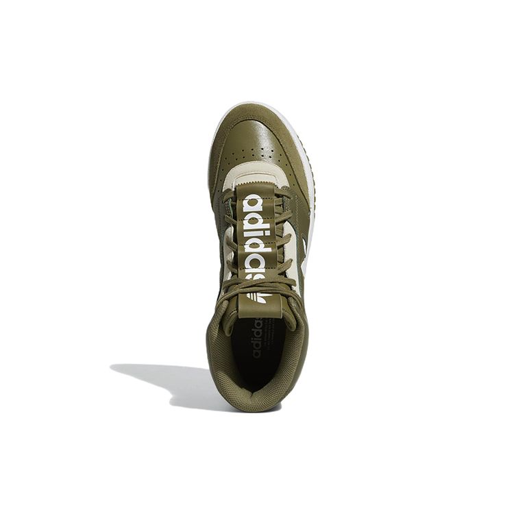 Adidas Originals Drop Step XL Retro Casual High-Top Sneakers Unisex Sneakers Dark-Green GZ1572