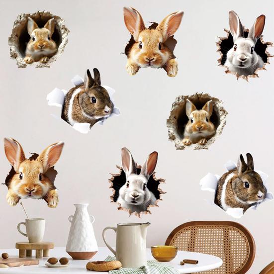 4 Sheets Easter Bunny Wall Sticker Waterproof Self-adhesive 3D Effect Broken Wall