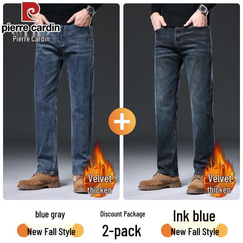 Pierre Cardin Men's Loose Straight Autumn/Winter Thick Denim Jeans