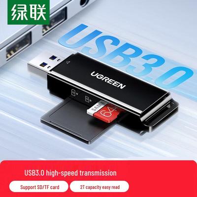 UGREEN USB 3.0 Dual Slot SD/TF Card Reader (CN Version)