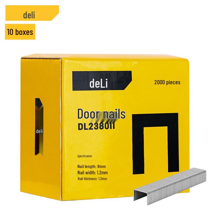 Deli Door-Type Staples with Lock 8x11.2x1.2mm