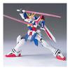 HGFC 1/144 God Gundam (Mobile Fighter G Gundam)