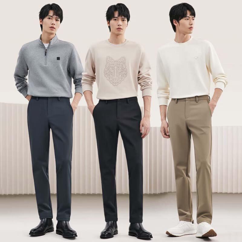 SEPTWOLVES Men's Business Fleece-Lined Casual Pants