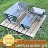 Portable Folding Stainless Steel BBQ Grill - Mini Charcoal Stove for Outdoor Camping