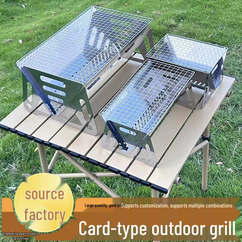 Portable Folding Stainless Steel BBQ Grill - Mini Charcoal Stove for Outdoor Camping