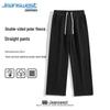 Jeanswest Men's Fleece-Lined Loose Straight Casual Pants