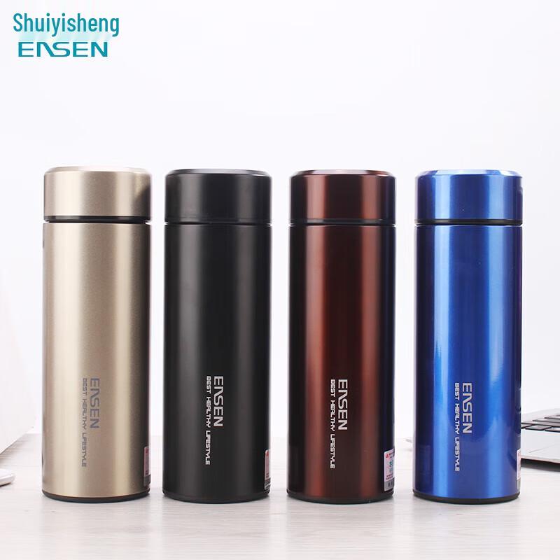 Shui Yisheng L506 Portable Business Thermos