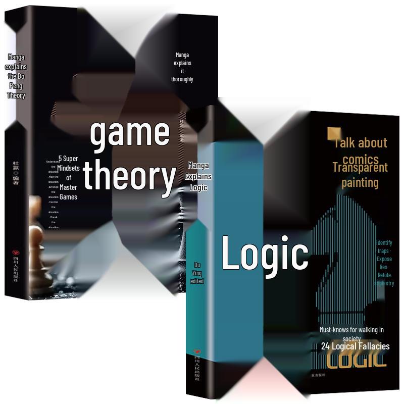 Enriching Life Wisdom & Skill-Building Book Collections