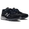 990v4 Made In USA 2023 Low Black Silver - U990BL4
