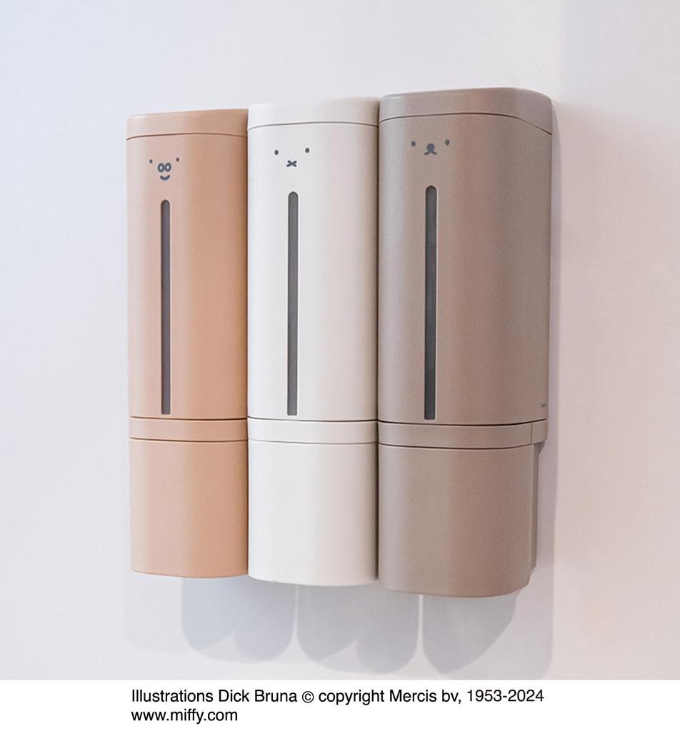 Richell Dick Bruna Magnetic Dispenser 500 White