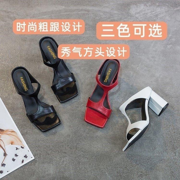 Summer new thick-heeled slippers women's outer wear square head open-toed one-word foreign trade large-size high heels
