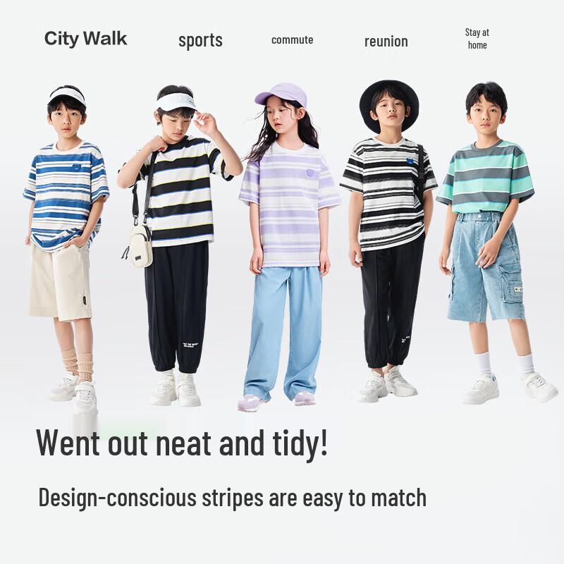 Balabala Boys' Striped Short Sleeve T-Shirt