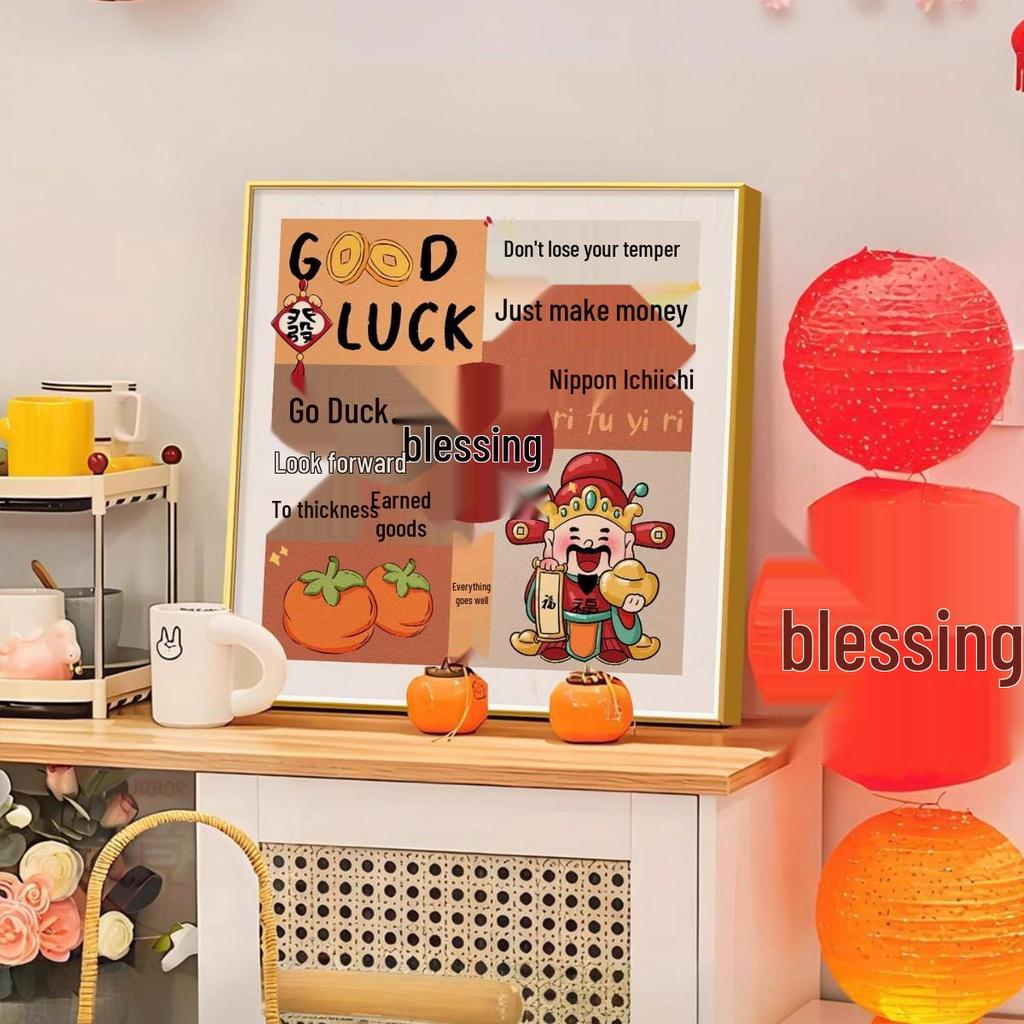 Persimmon Ruyi Decorative Painting: New Year Fu Character for Living Room, Dining Room, or Bedroom - Festive Ornament with Good Fortune Symbolism.