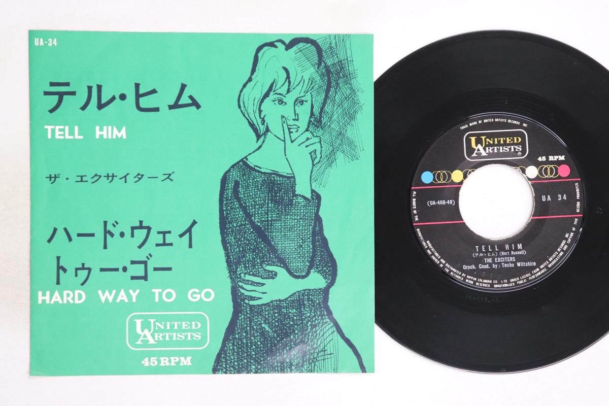 

7inch Record EXCITERS - Tell Him / Hard Way To Go UA34 UNITED ARTISTS 1963 Japan Soul/Funk Used