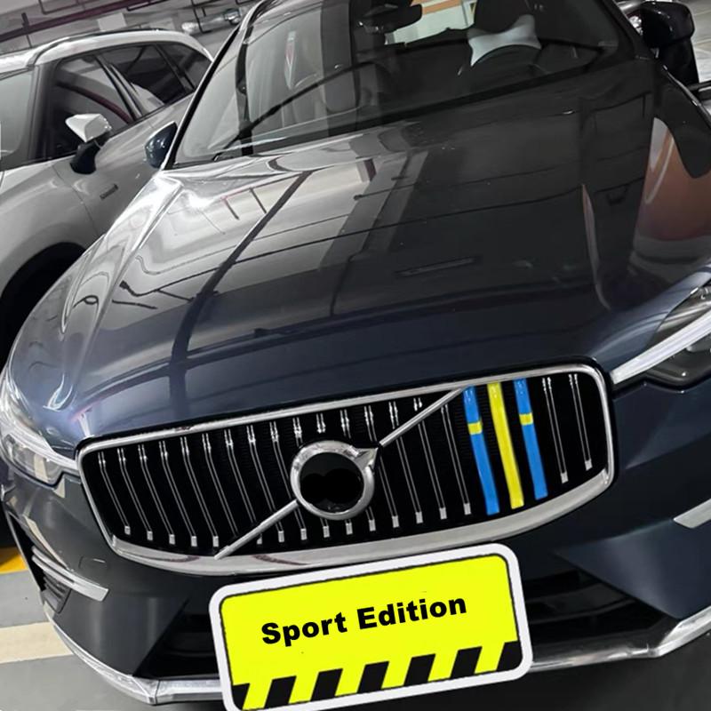 Car Front Grille Mesh Swedish Style Protective Strip Cover Trim For S60 S90 XC40 XC60 XC90 V60 V90 Exterior Accessories