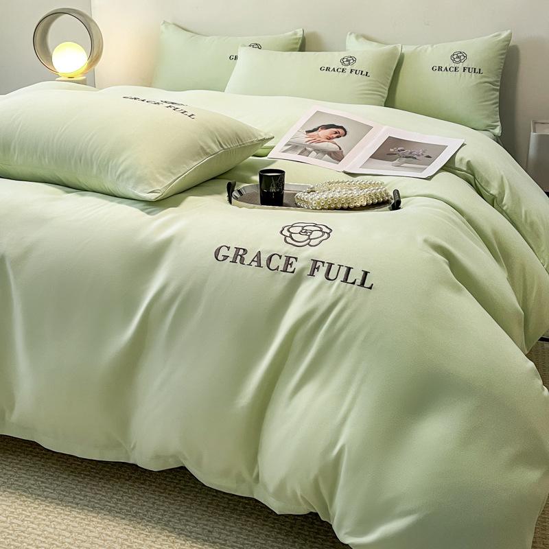 Light Luxury Polished Bedding Four-piece Set Thickened Solid Color Bed Sheet Quilt Cover Pillowcase