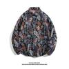 Men's Cuban Vintage Retro Long Sleeve Shirt Japanese Ethnic Style Autumn Winter Casual Button Down