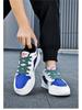 Unisex Kids' Autumn Velcro Sports Sneakers - White Casual Style