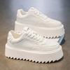 Męskie Sneakersy Gruba Podeszwa Antypoślizgowe Sportowe i Rekreacyjne Modne Męskie Buty Casual Mokasyny Odporne na Zużycie Uniwersalne Okrągły Nosek