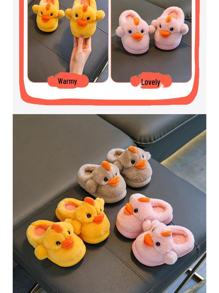 Little Duck Kids' Winter Bag & Velvet-Lined Cotton Shoes for Boys & Girls