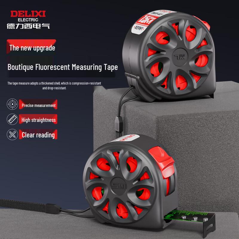 Delixi 5m Fluorescent Matte Steel Tape Measure