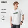 Mark Fairwhale Men's Cool Feel Ice Silk Breathable T-Shirt