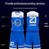 KELME Men's Basketball Jersey Set