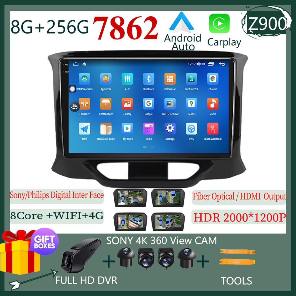 Android 13 Video For LADA X Ray Xray 2015 - 2019 Gps WIFI RDS BT Multimedia Car Minitor DSP Navigation 5G NO 2DIN DVD Carplay