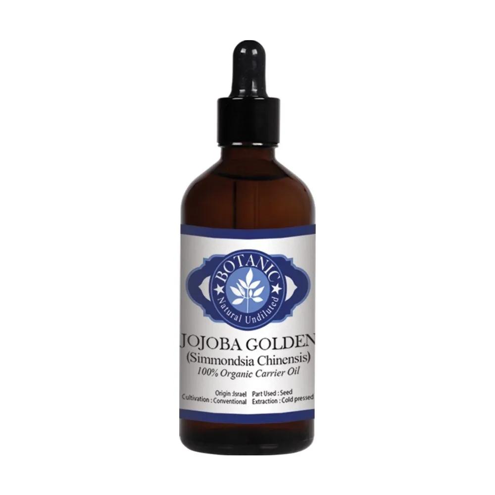 Botanic England Organic Jojoba Oil 100ml Cold-Pressed Unrefined