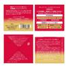 Grace One Wrinkle Care Moist Repair Gel Cream EX All-in-One Wrinkle Improvement 100g