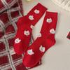 Red Socks Pure Cotton Tube Socks Cute Cat Polka Dot Striped Big Red Boneless Pile Socks Women