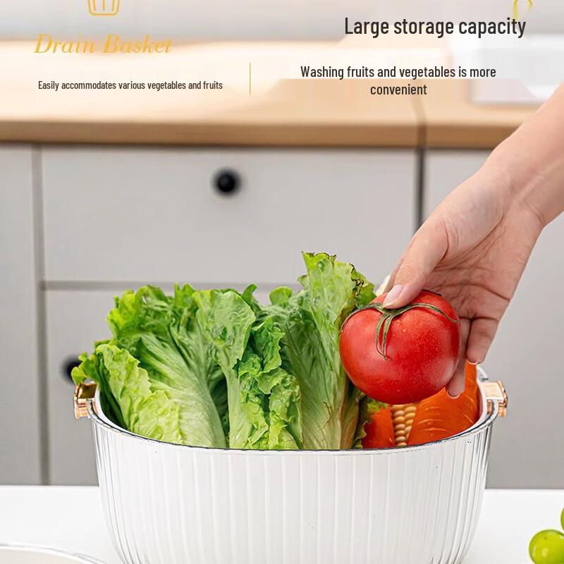 ZISIZ Double-Layer Drain Basket for Vegetables and Rice