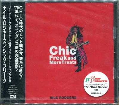 CD NILE RODGERS Chic Freak And More Treats VACM1021 VideoArts Music 1996 Japan Dans Electronica Gebruikt