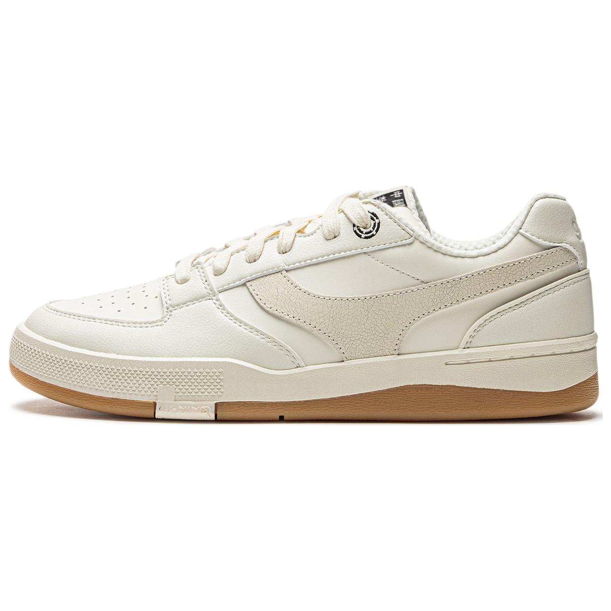 Li-Ning Zhengrong 92S Men Low Top Skateboard Shoes Beige AEPU037-4 43